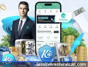 爱游戏官方网站 APP 深度功能